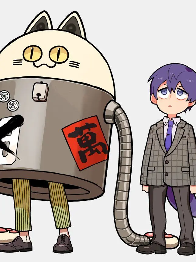 neguse1226의 チューる