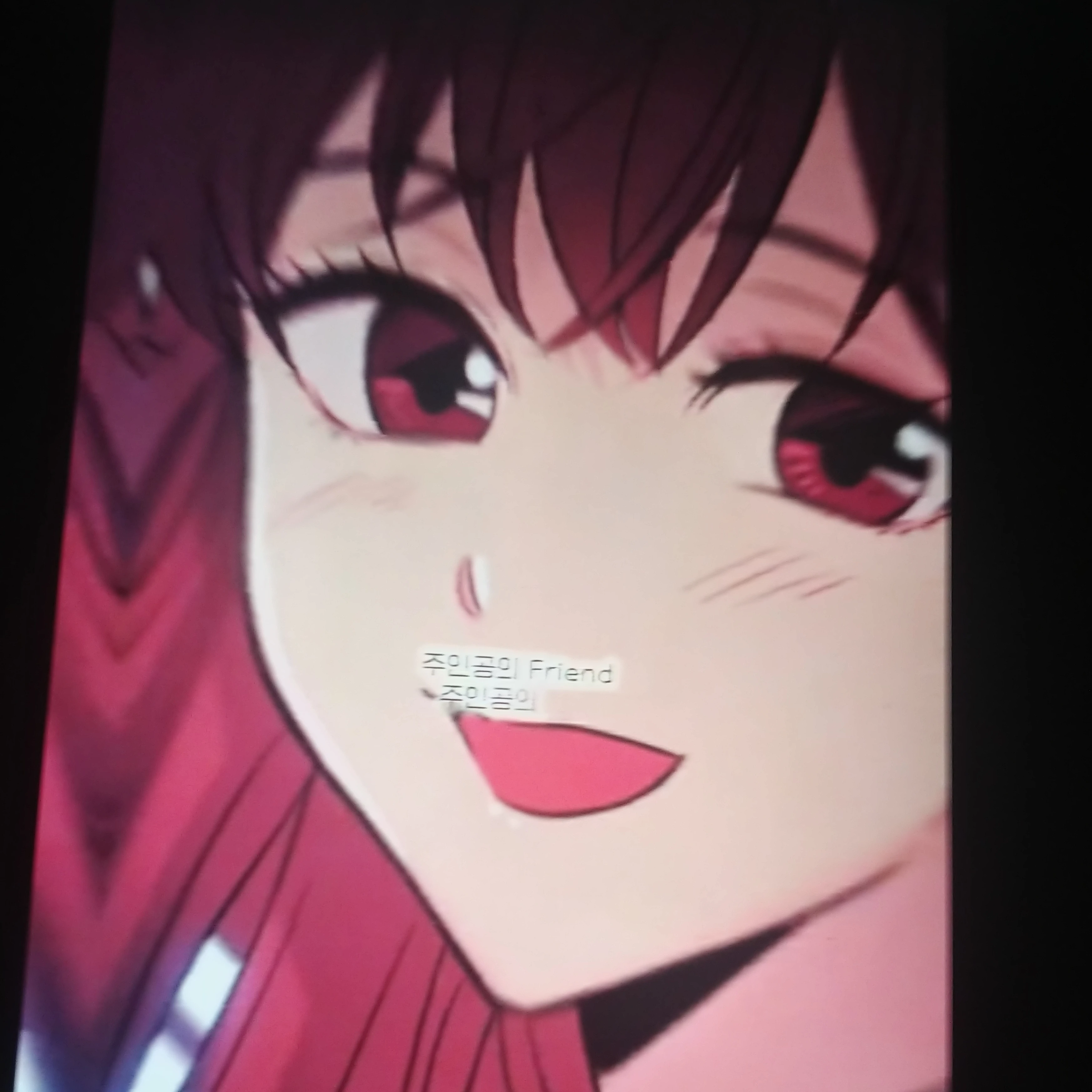 여령