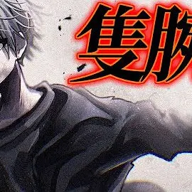 Profile image of 四季