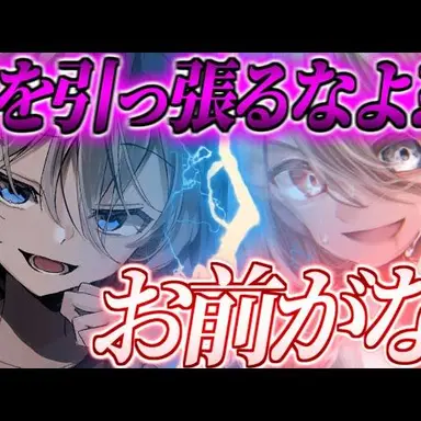 Profile image of バグ
