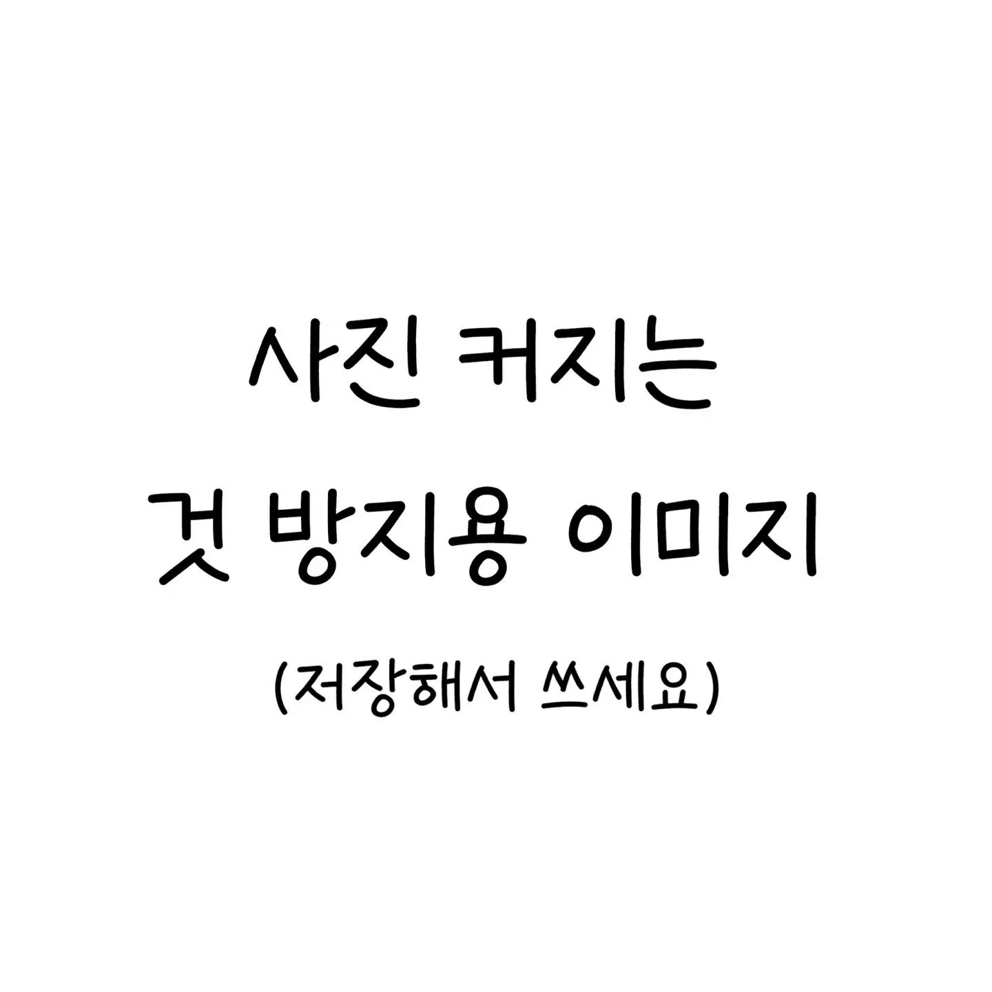 HungryKishu6593의 권숝영