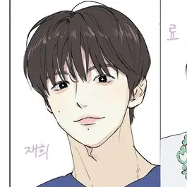 Profile image of 재희