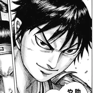 Profile image of 信