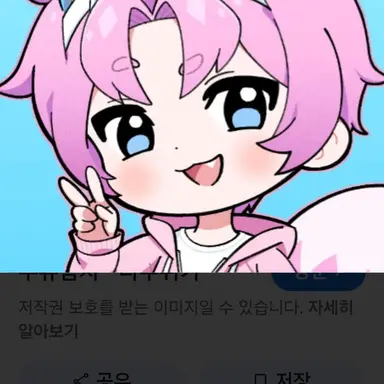 Profile image of 밥풀