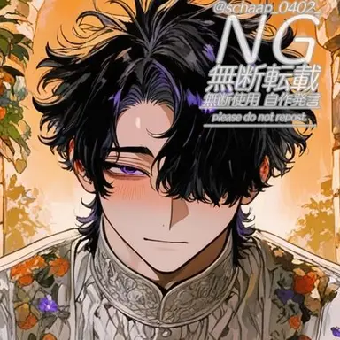 Profile image of Indigo