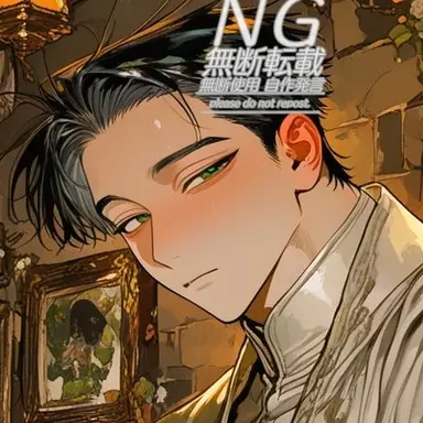 Profile image of Douglas
