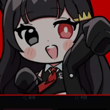 Profile image of 퀸톨