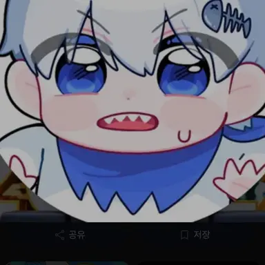 Profile image of 림무무