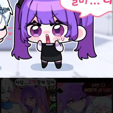 Profile image of 장미