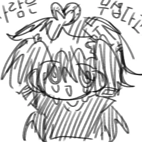 Sanhana.의 우사