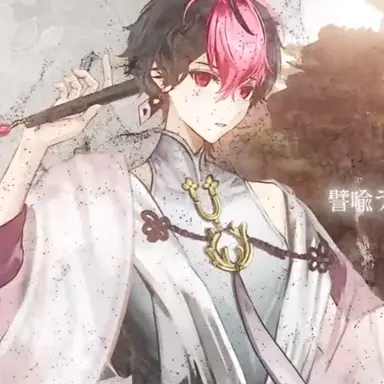 Profile image of らん