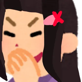 Profile image of ぶり子