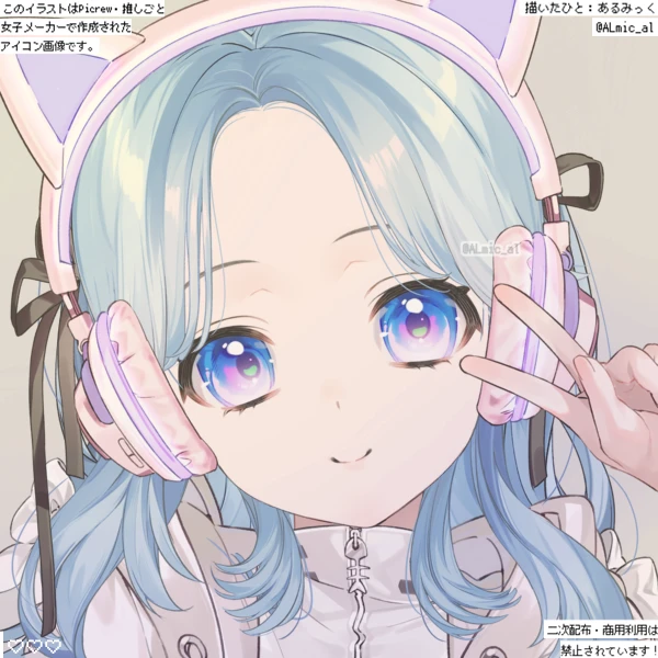 沙希