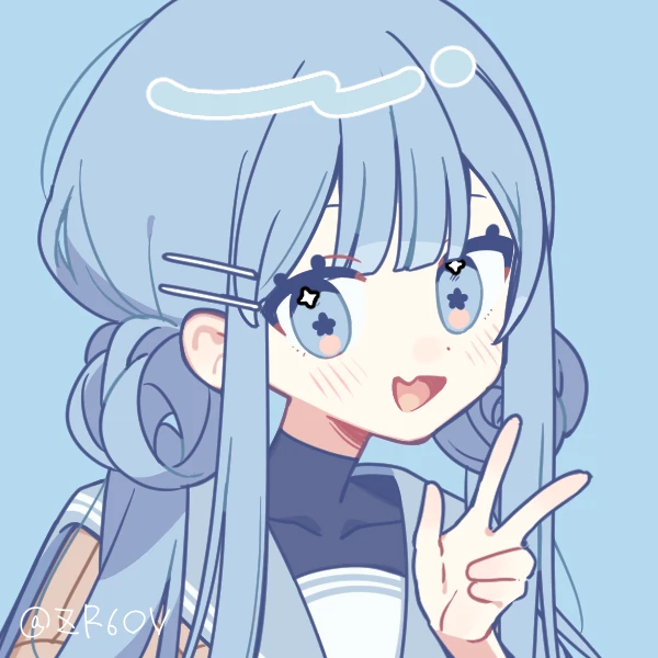 真美
