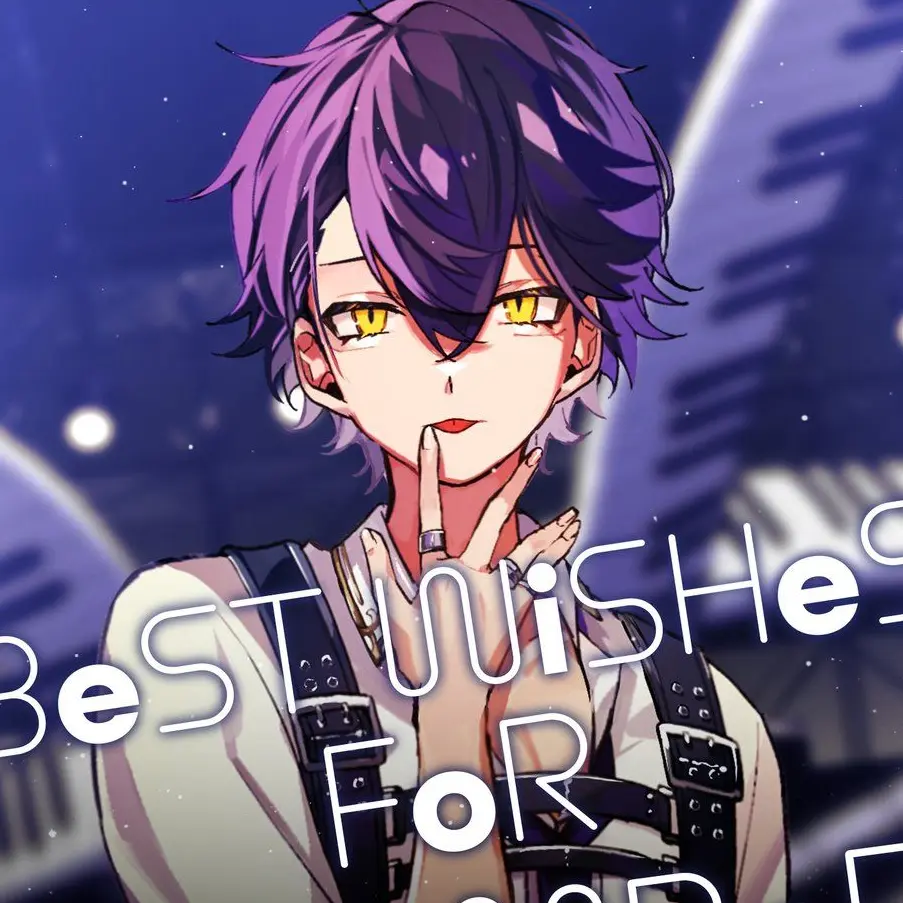 GaudyDay2873의 ご主人様の恋。いるま