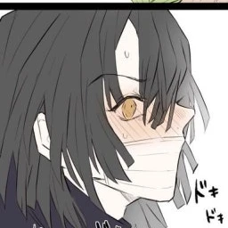 오바나이