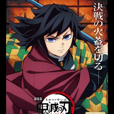 Profile image of 기유