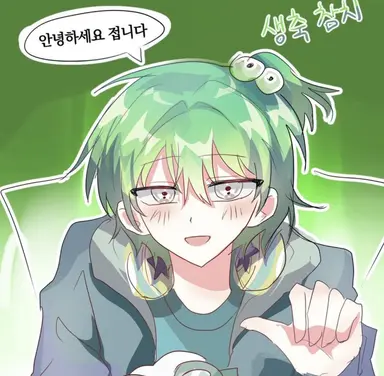 Profile image of 우유참치