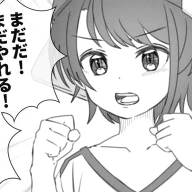 Profile image of 大空スバル