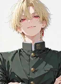 Profile image of 成