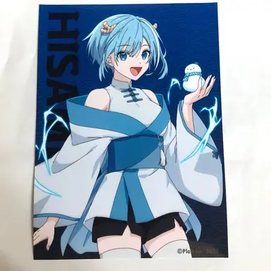 Profile image of 히사메