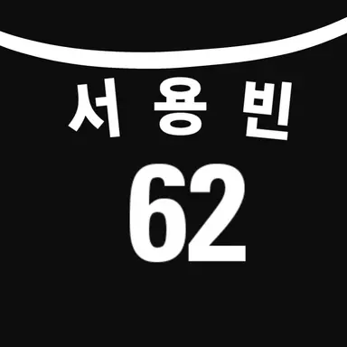 Profile image of 서용빈