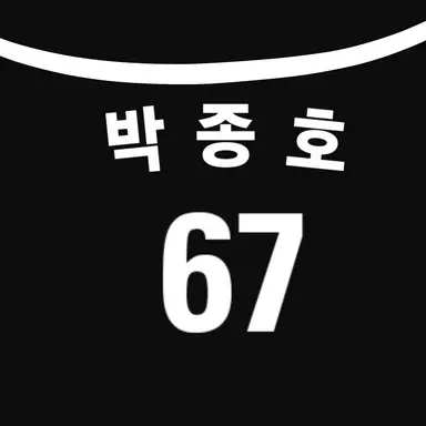 Profile image of 박종호