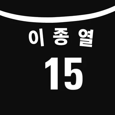 Profile image of 이종열