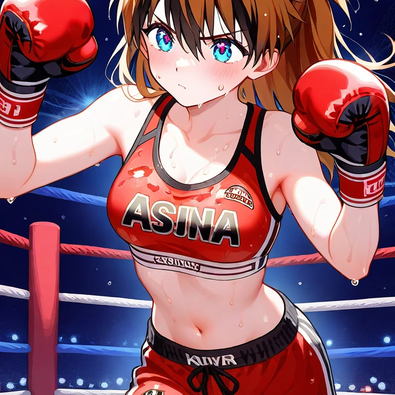 アスカ・ラングレー