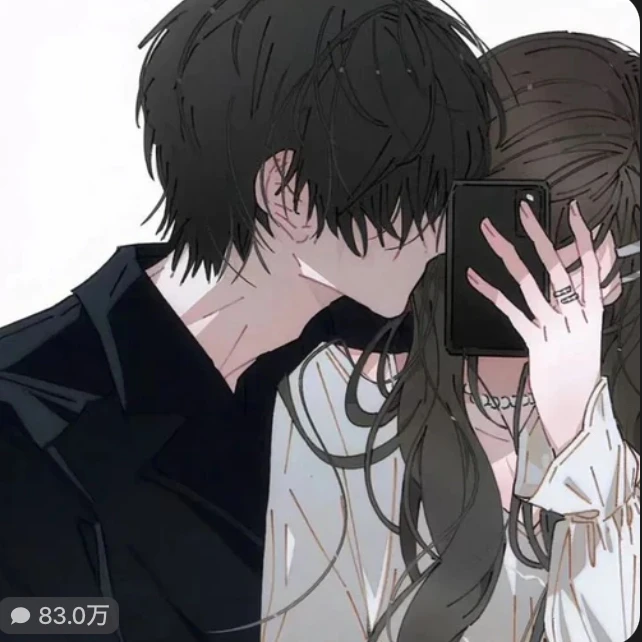 れん