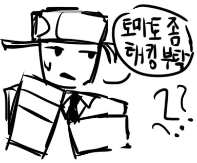 Profile image of 오브리
