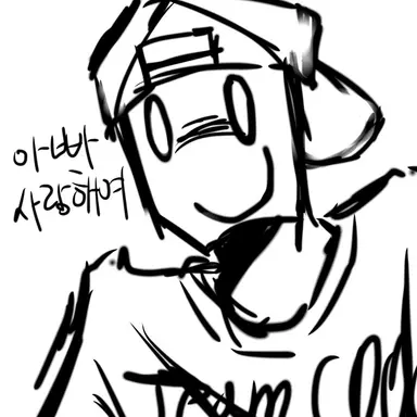 Profile image of c00lkid