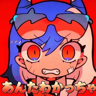 Profile image of Ado Ashura