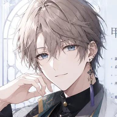 Profile image of 甲斐田晴