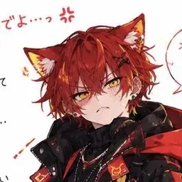 Profile image of ハルト