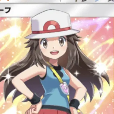 Profile image of リーフ