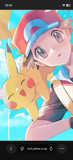Profile image of レッド