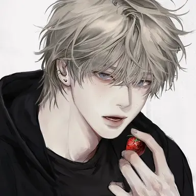 Profile image of Kang Edeun