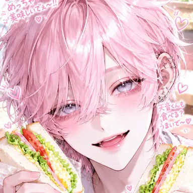 Profile image of 杏