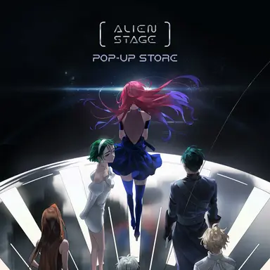 Profile image of 에이스테