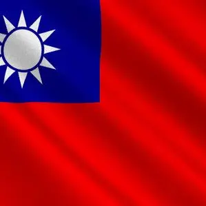 Profile image of 대만