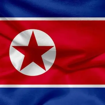 Profile image of 북한