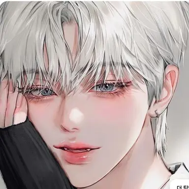 Profile image of 김유하