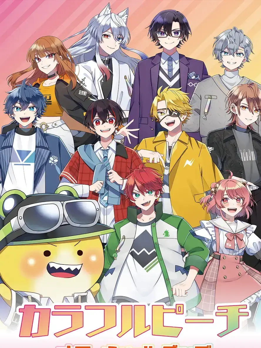 colorfulpeach102089의 神様の言う通り