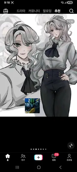 Profile image of 스카이갤럽