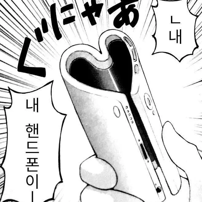 PromptEland7165의 백도원