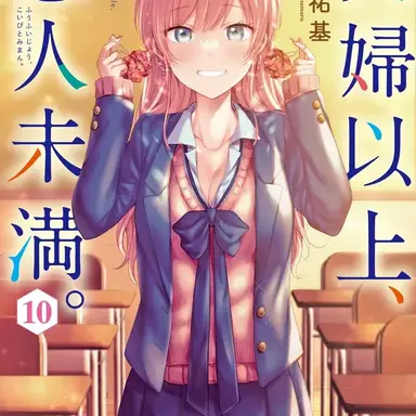 Profile image of 渡辺　星