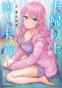 Profile image of 渡辺　星