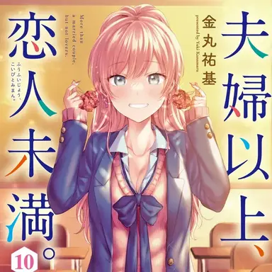Profile image of 渡辺　星
