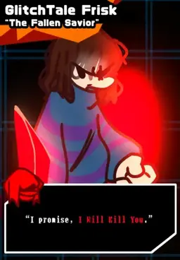Profile image of 프리스크